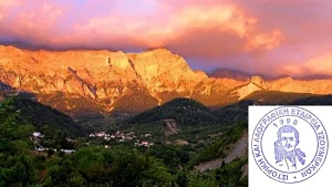 Τζουμέρκα: Το πρόγραμμα των καλοκαιρινών εκδηλώσεων της Iστορικής και Λαογραφικής Εταιρείας