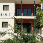 Ομόφωνα το νέο Προεδρείο και η Δημοτική Επιτροπή στον Δήμο Πωγωνίου – Ο Θεόδωρος Ντάγκας νέος πρόεδρος