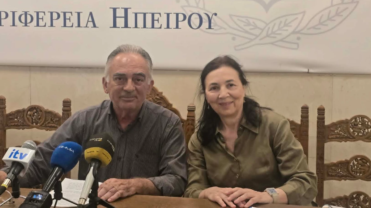 «Πιστρόφια 2026» - Ένα μεγάλο αντάμωμα παράδοσης και πολιτισμού