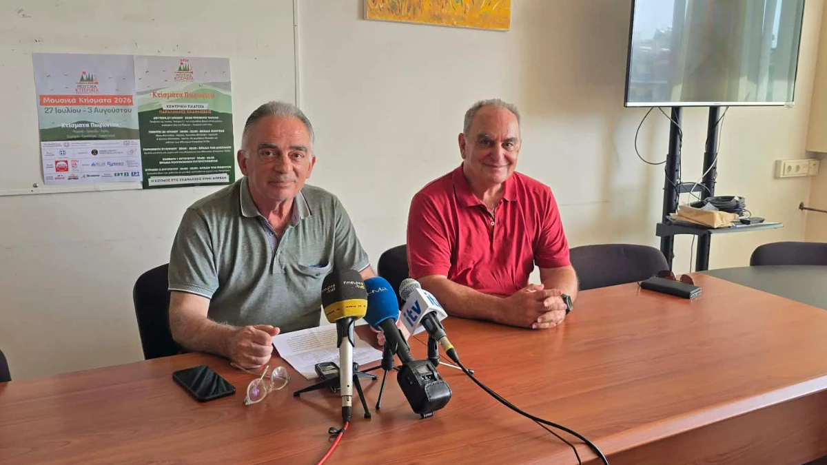 Τα «Μουσικά Κτίσματα» επιστρέφουν: Μια εβδομάδα γεμάτη παράδοση, σεμινάρια και μεγάλες ανοιχτές εκδηλώσεις στο Πωγώνι