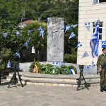 Κεφαλόβρυσο Πωγωνίου: Εκδηλώσεις μνήμης για τα 83 χρόνια από το Ολοκαύτωμα