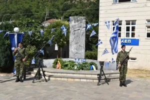 Κεφαλόβρυσο Πωγωνίου: Εκδηλώσεις μνήμης για τα 83 χρόνια από το Ολοκαύτωμα