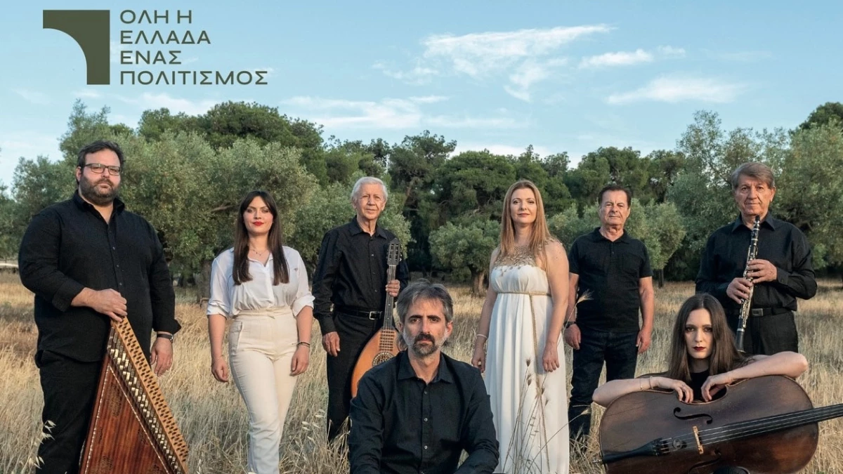 Το ηπειρώτικο ορατόριο «Φροσύνη, η Κυρά των Καημών» στο Αρχαίο Θέατρο Δωδώνης