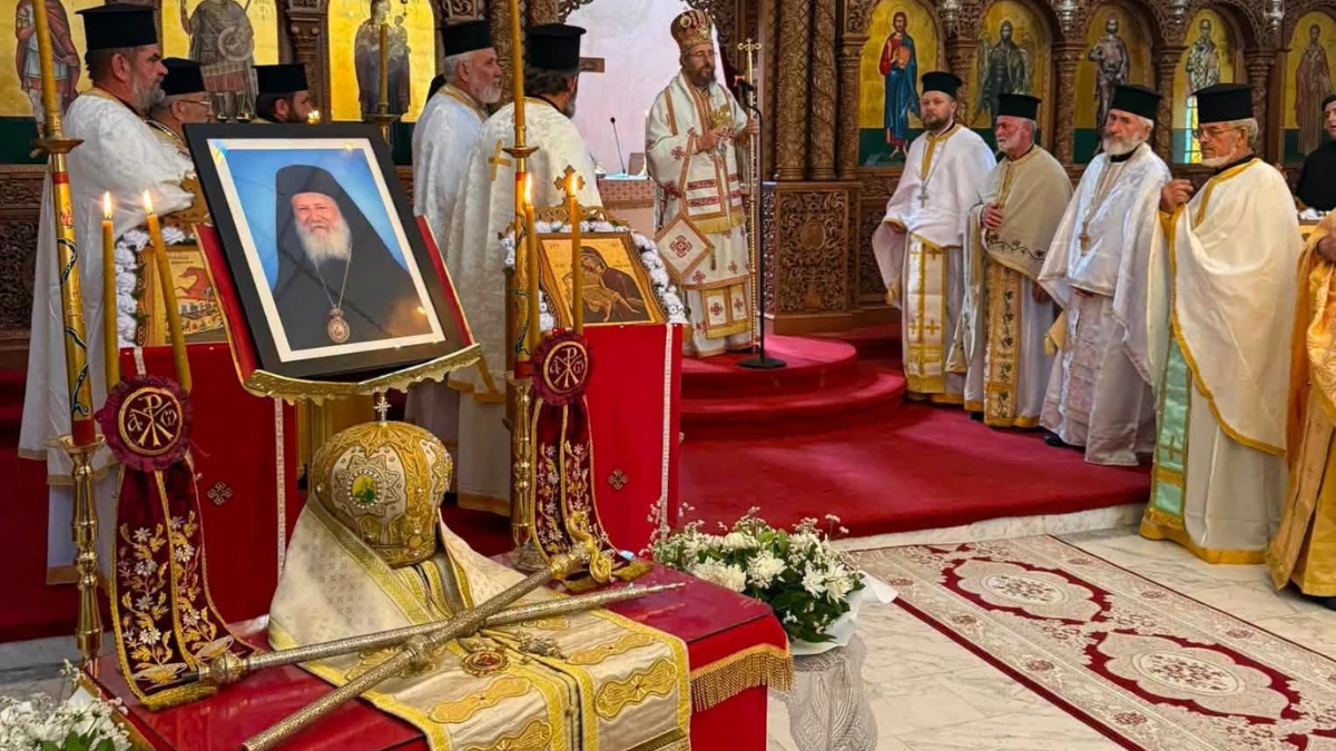 Μνημόσυνο για τα δύο χρόνια από το θάνατο του αεἰμνηστου Μητροπολίτου Βερατίου Ιγνατίου