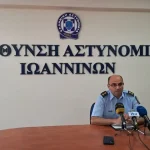 Τηλεφωνικές απάτες στην Ήπειρο: 300.000 ευρώ η λεία σε δέκα υποθέσεις από τον Ιούνιο