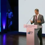 Εθνικό Πρόγραμμα Ανάπτυξης 2026-2030: 23 δισ. ευρώ για έργα, σε Περιφέρειες και Δήμους – Μητσοτάκης: «Δύναμη πυρός» για επενδύσεις και ανάπτυξη έως το 2030 (βίντεο)