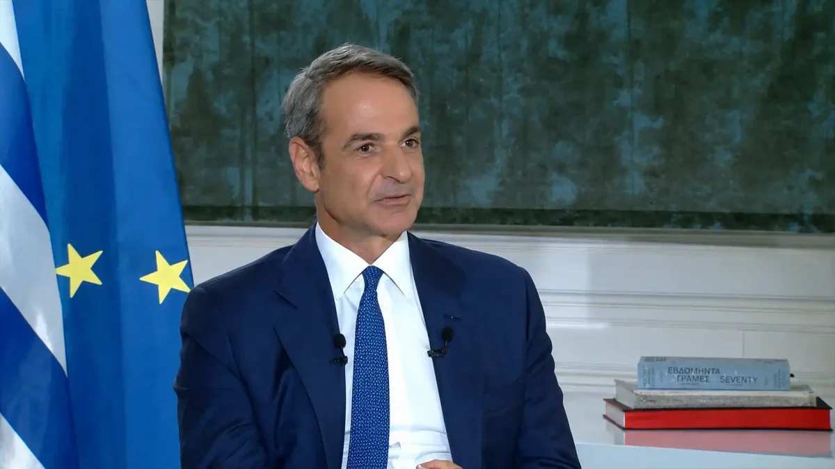 Στις 20:00 η ομιλία Μητσοτάκη στη ΔΕΘ – Δείτε τη ζωντανά