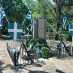 Μολυβδοσκέπαστο Κόνιτσας: Εκδήλωση μνήμης για τα 83 χρόνια από το ναζιστικό ολοκαύτωμα