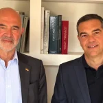 Τσίπρας – Μοσκοβισί: Συζήτηση για Ευρώπη, προοδευτικές δυνάμεις και πολιτική αλλαγή