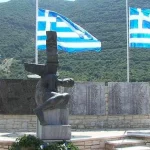 83 χρόνια μετά: Εκδηλώσεις μνήμης για τους 152 εκτελεσθέντες της Μουσιωτίτσας