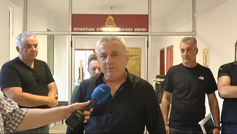 Δήμος Ιωαννιτών: Συνάντηση του νέου αντιδημάρχου με την ηγεσία της Πυροσβεστικής, για την πολιτική προστασία