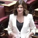 ΣΥΡΙΖΑ: Παραιτήθηκε η βουλευτής Κ. Νοτοπούλου