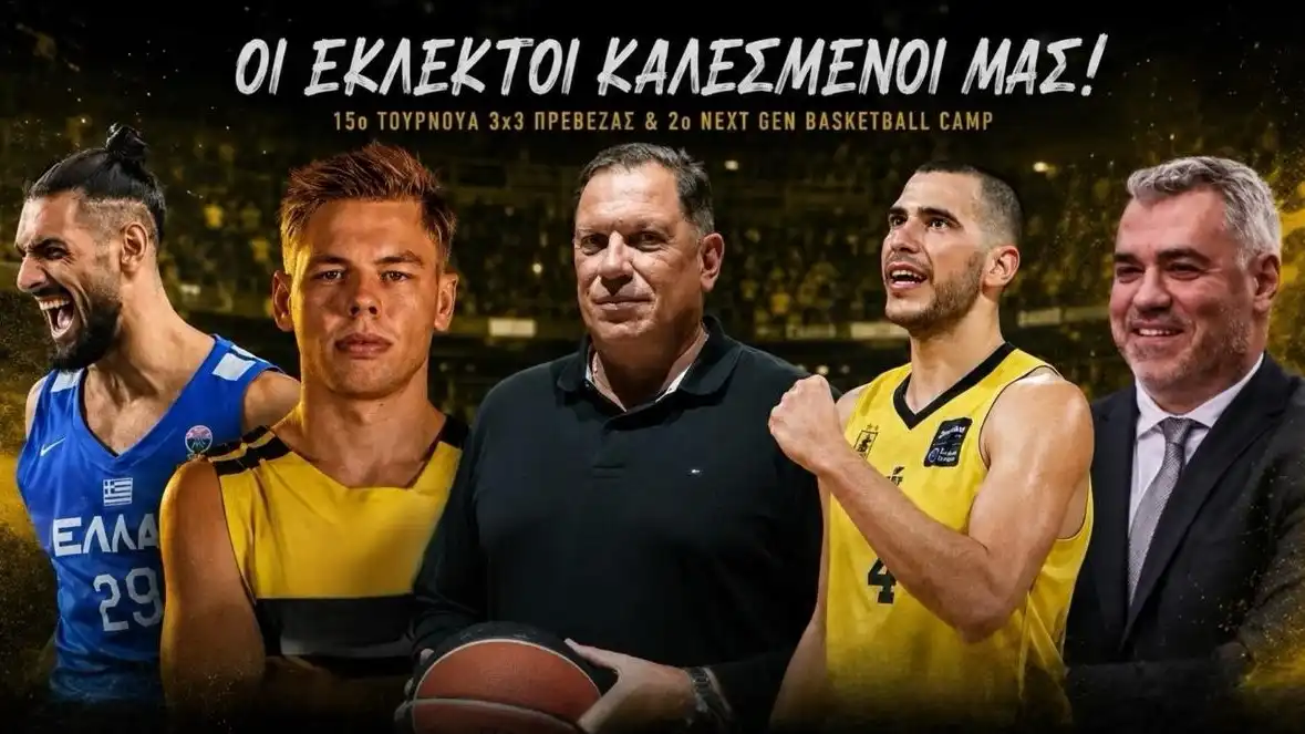 Πρέβεζα: Έρχεται το 15ο Τουρνουά Μπάσκετ 3on3 με μεγάλα ονόματα του ελληνικού μπάσκετ