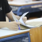 ΕΔΕ για το λάθος με τα θέματα σε δύο υποψηφίους ΕΠΑΛ στις Πανελλαδικές