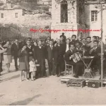 Ελάτε στο Πανηγύρι της Πρωτόπαππας…