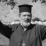 Θλίψη στα Βόρεια Τζουμέρκα και το Μονολίθι για την απώλεια του πατέρα Πέτρου