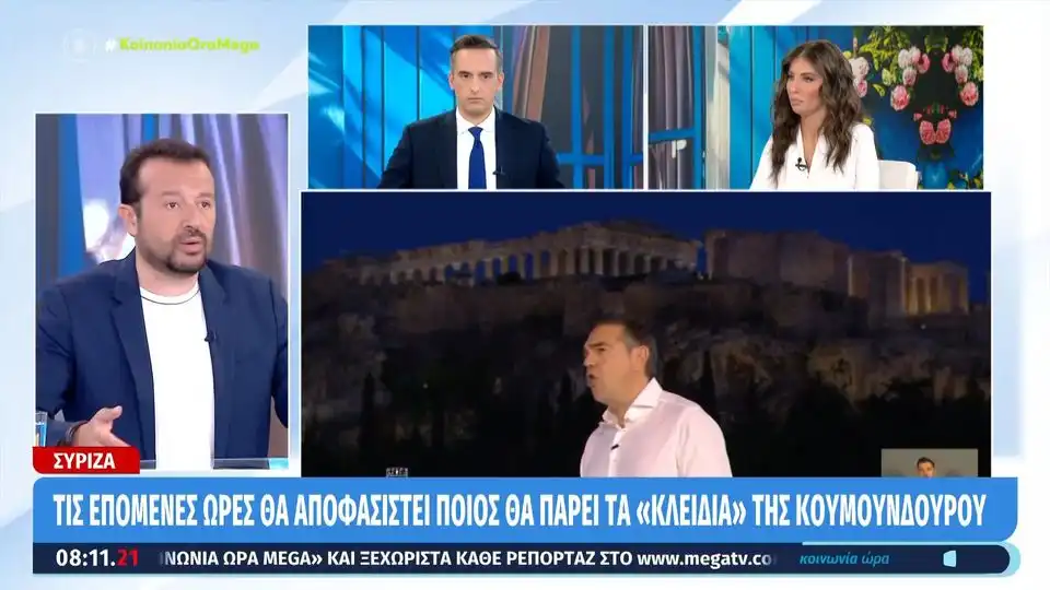 Νίκος Παππάς: Συλλογική ηγεσία στον ΣΥΡΙΖΑ έως τις εκλογές – «Δεν υπάρχει χρόνος για εκλογή από τη βάση» (βίντεο)