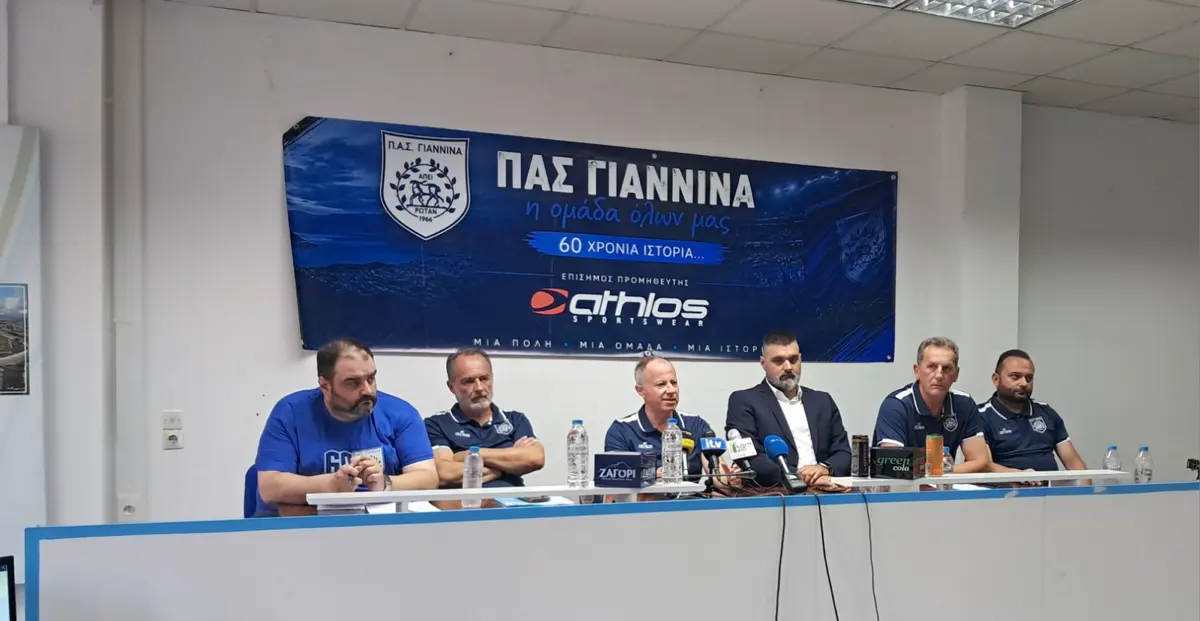 Νέα αρχή για τον ΠΑΣ Γιάννινα με στόχο την άνοδο και την επιστροφή στην κανονικότητα