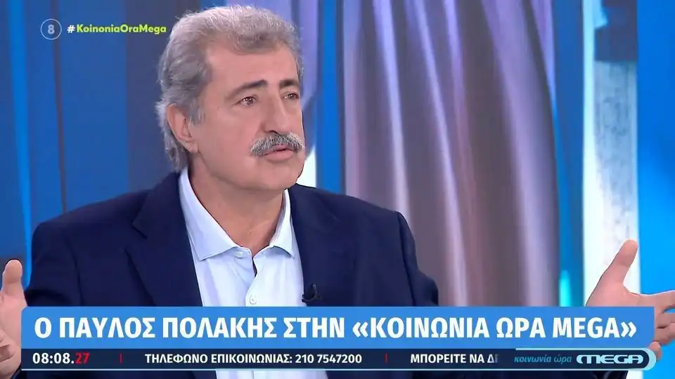 Πολάκης: «Θα διεκδικήσω την προεδρία του ΣΥΡΙΖΑ – Ξέρετε πολλούς καλύτερους;» (βίντεο)