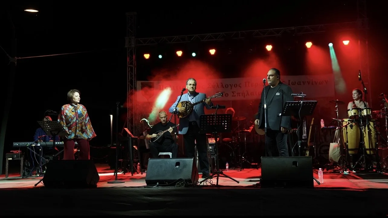 Πέραμα Ιωαννίνων: Χιλιάδες κόσμου στις εκδηλώσεις του Συλλόγου «Το Σπήλαιο»