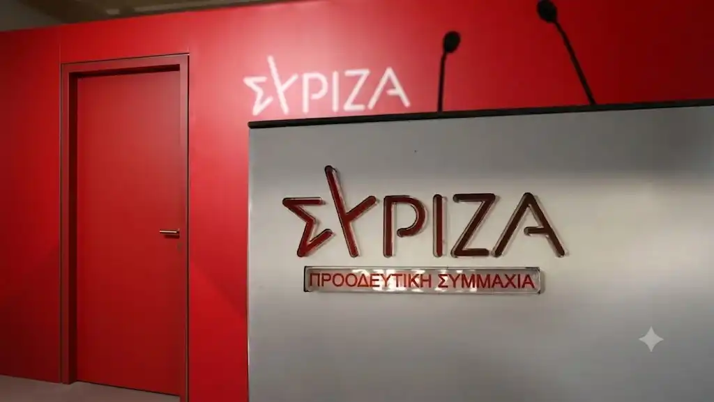 ΣΥΡΙΖΑ: Αυτόνομη κάθοδος στις εκλογές – Η νέα Πολιτική Γραμματεία