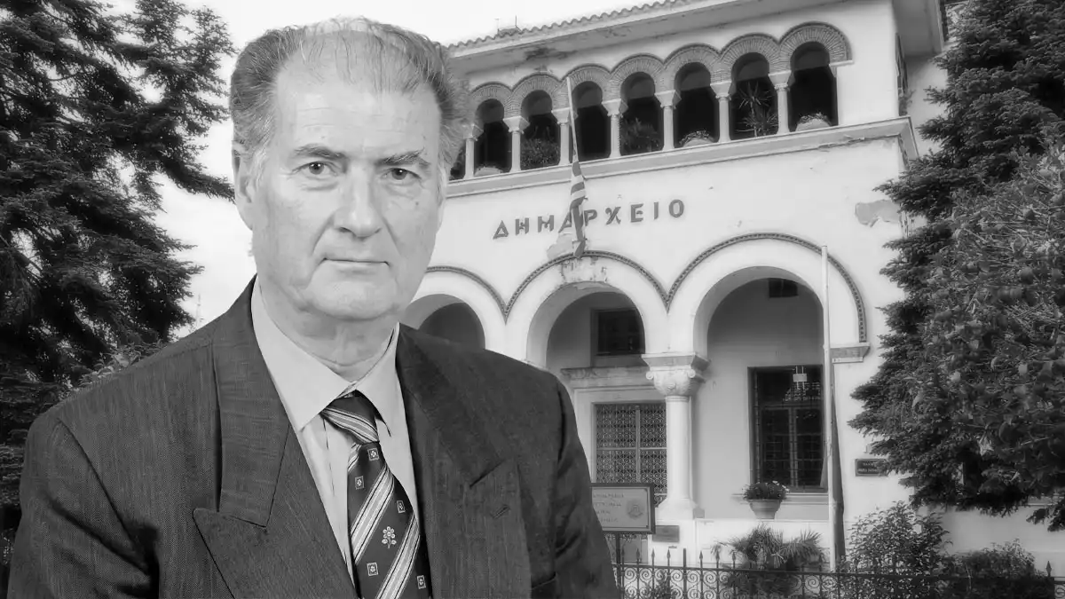 Έφυγε από τη ζωή σε ηλικία 96 ετών ο Θεόδωρος Γεωργιάδης – Πρώην δήμαρχος και βουλευτής Ιωαννίνων