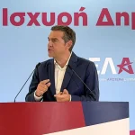 Τσίπρας: «Η μεγάλη μάχη τώρα αρχίζει» – Στόχος η ΕΛ.Α.Σ. να αποτελέσει τον αντίπαλο πόλο στη Ν.Δ.