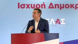Ήπειρος: Ο Βασίλης Τζούφης αναλαμβάνει συντονιστής της ΕΛ.Α.Σ. του Τσίπρα