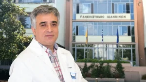 Η Σύγκλητος του Πανεπιστημίου Ιωαννίνων θα αναγορεύσει σε Επίτιμο Διδάκτορα τον Γεώργιο Βαρθολομάτο