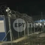 Σέρρες: Νέα επεισόδια στη δομή Κλειδί – Απόπειρα απόδρασης από 50 μετανάστες