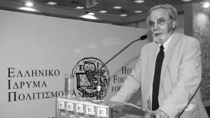 Πέθανε ο ακαδημαϊκός Κωνσταντίνος Τσουκαλάς – Μεσίστιες οι σημαίες στην Ακαδημία Αθηνών