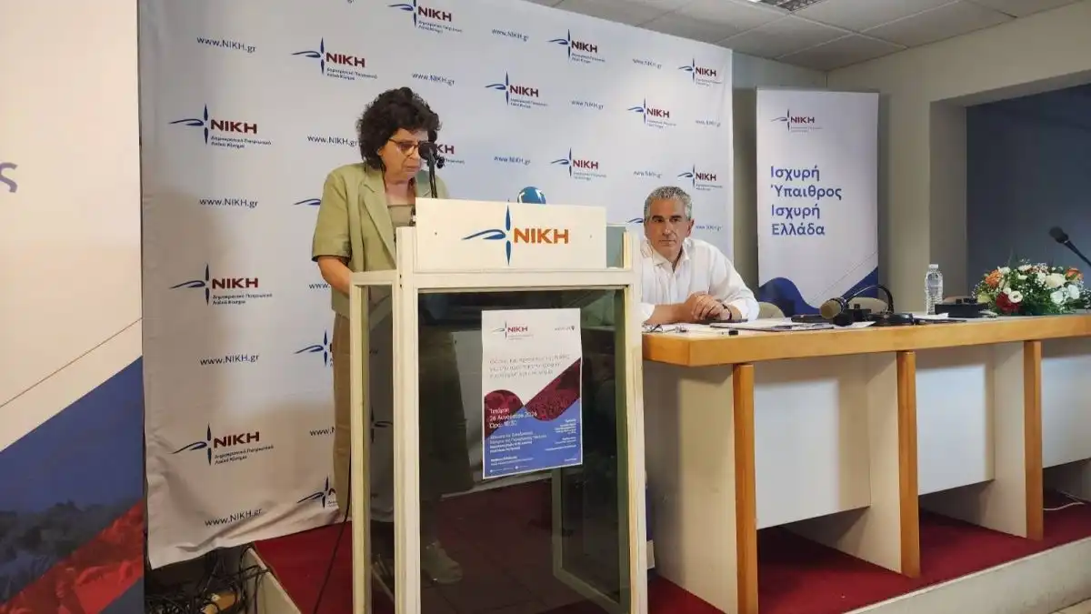 Ιωάννινα: Εκδήλωση της ΝΙΚΗΣ για τον πρωτογενή τομέα – Στο επίκεντρο κτηνοτροφία, ενέργεια και Λαψίστα