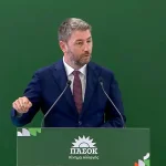 Νίκος Ανδρουλάκης: Τι σημαίνει η 3η Σεπτέμβρη για τους νέους σήμερα (βίντεο)