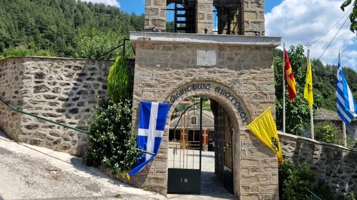 Παναγία Χρυσοβίτσας: Το μεγάλο προσκύνημα του Δεκαπενταύγουστου στην Ήπειρο