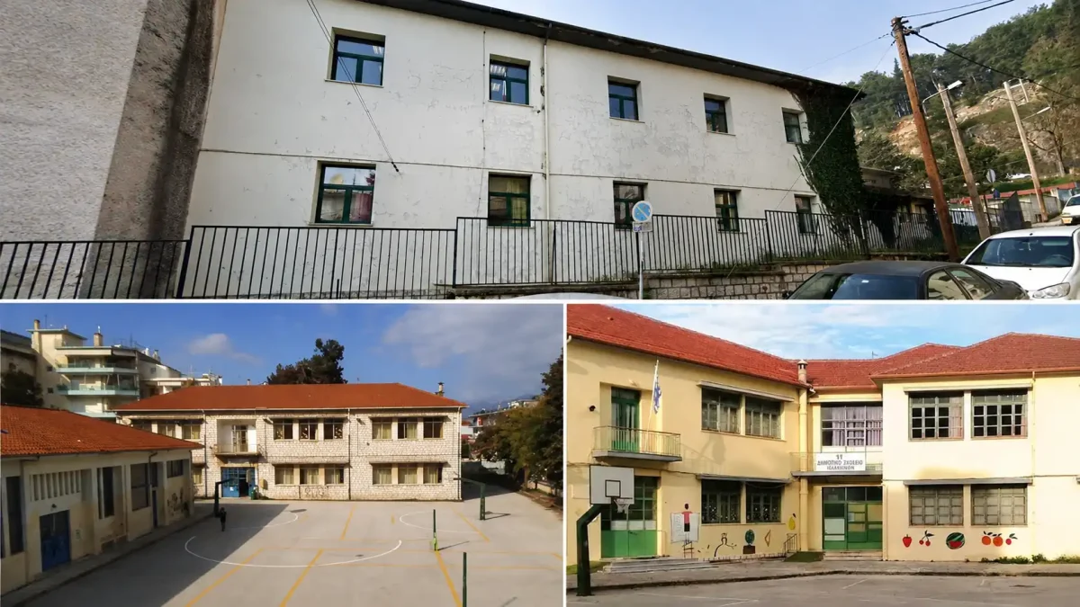 Ο Δήμος Ιωαννιτών αποδέχεται τη δωρεά των τριών σχολικών ακινήτων αξίας 14,9 εκατ. ευρώ, από την Εθνική Τράπεζα