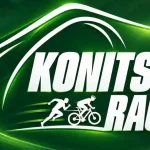 Κόνιτσα: Οριστική ακύρωση του KONITSA RACE 3 λόγω της μεγάλης πυρκαγιάς