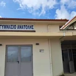 Ιωάννινα: Αστικό ΚΤΕΛ και Δήμος δίνουν λύση στη μετακίνηση μαθητών στην Ανατολή