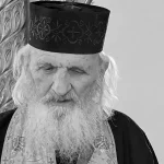Έφυγε από τη ζωή ο αγωνιστής ιερέας π. Χρήστος Παππάς