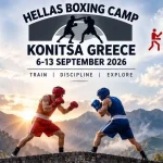 Κόνιτσα: Από 6 έως 13 Σεπτεμβρίου το HELLAS BOXING CAMP των εθνικών ομάδων πυγμαχίας