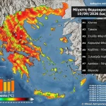 Κόνιτσα: Η υψηλότερη θερμοκρασία στην Ελλάδα με 35,8°C