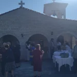 Φιλιάτες: Εόρτασε ο ναός της Αγίας Σοφίας στην Ελαία