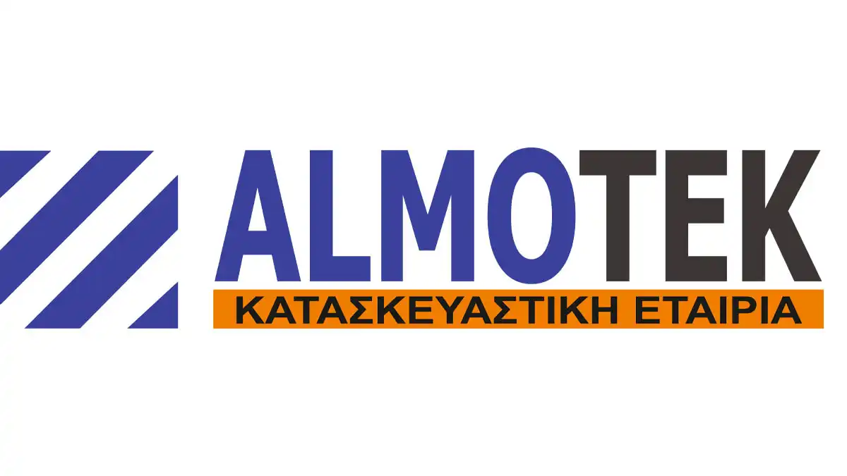 Ιωάννινα: Ζητούνται σοβατζήδες και ελαιοχρωματιστές για έργο στο Πανεπιστήμιο Ιωαννίνων