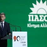 LIVE: Η Συνέντευξη Τύπου του Νίκου Ανδρουλάκη στη ΔΕΘ