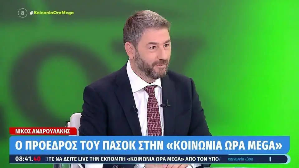 Ανδρουλάκης για καύσιμα: Μείωση του ΕΦΚ τώρα και χαμηλότερες τιμές από τα διυλιστήρια (βίντεο)