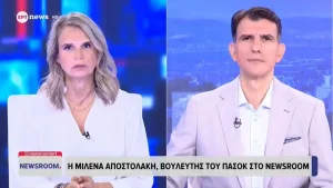 Μ. Αποστολάκη: «Δεν χρειάζεται ευρωπαϊκή άδεια για μείωση του ΕΦΚ στα καύσιμα» (βίντεο)