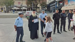 Άρτα: Μαθητές γνώρισαν από κοντά το έργο της Αστυνομίας – Οδική ασφάλεια, διαδίκτυο και αστυνομικός σκύλος
