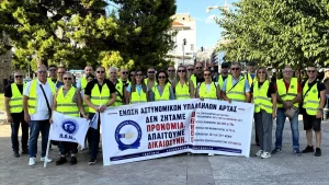 Αστυνομικοί της Άρτας στη Θεσσαλονίκη: «Πράξεις και όχι υποσχέσεις»
