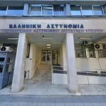 Ιωάννινα: Συνελήφθη με κάνναβη στο σπίτι του μετά από πληροφορίες