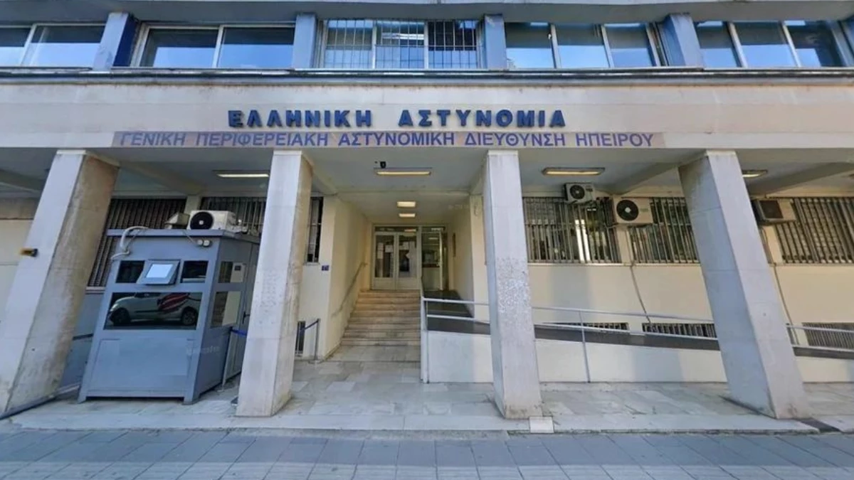 Ιωάννινα: Συνελήφθη με κάνναβη στο σπίτι του μετά από πληροφορίες