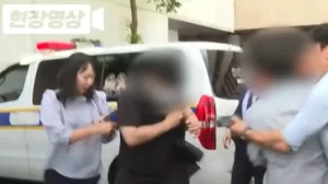 Νότια Κορέα: Αστυνομικός έκλεινε υποθέσεις εξαφάνισης για να γλιτώσει δουλειά!